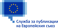 Люксембург: Служба за публикации на Европейския съюз, 2022 г.